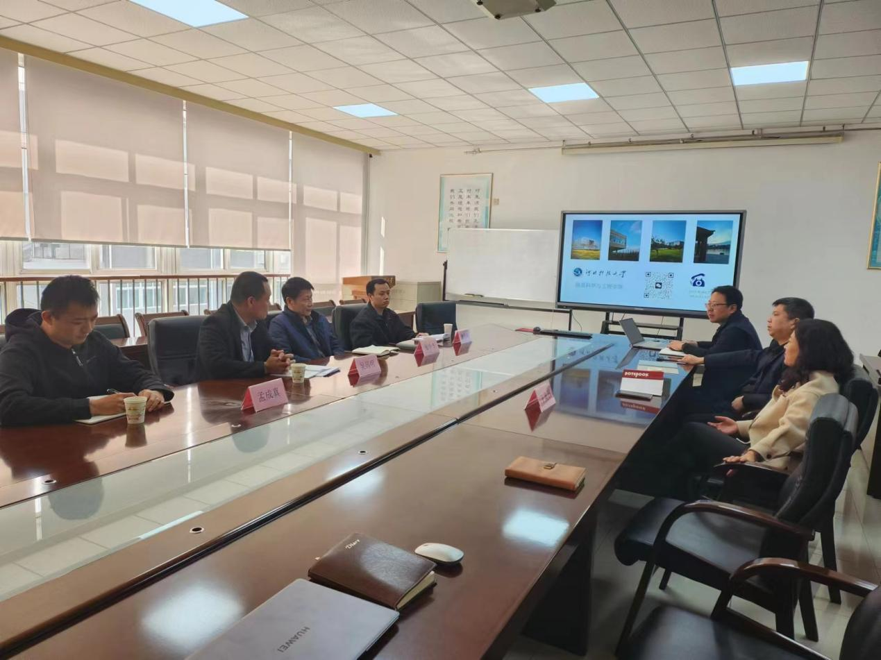 省气象局.png