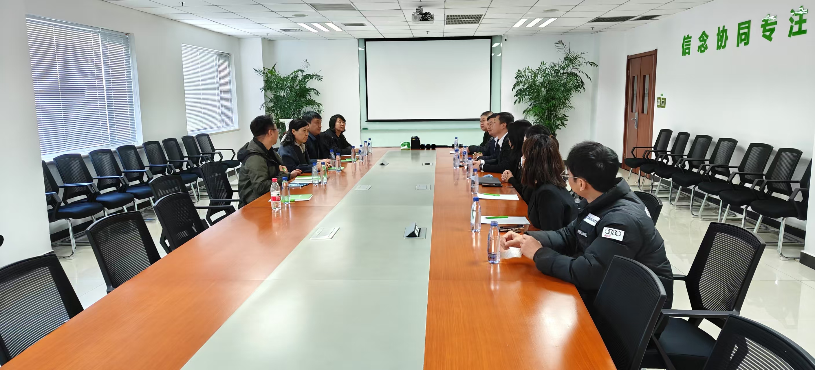 天地伟业技术有限公司2.jpg