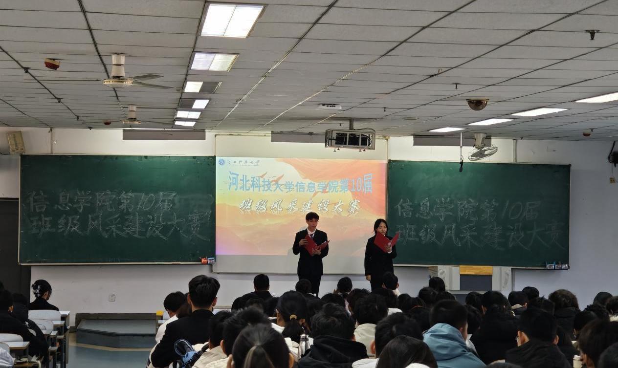 信息.jpg