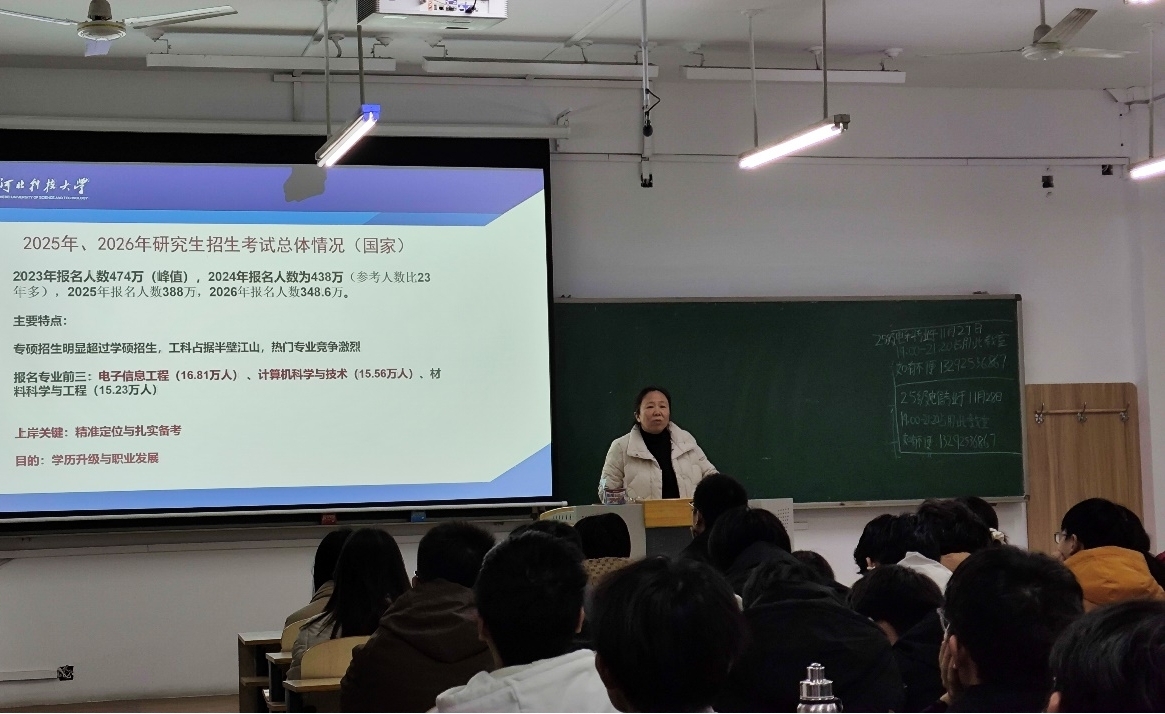 信息.jpg